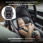 Коляска 3 в 1 Britax Roemer Smile 5Z LUX и автокресло Baby-Safe Core Frost Grey Warm Caramel