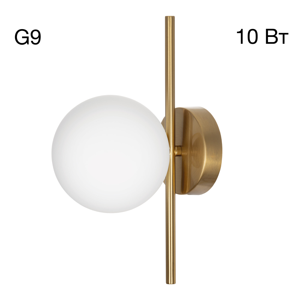 Citilux RONNY CL242313 Бра