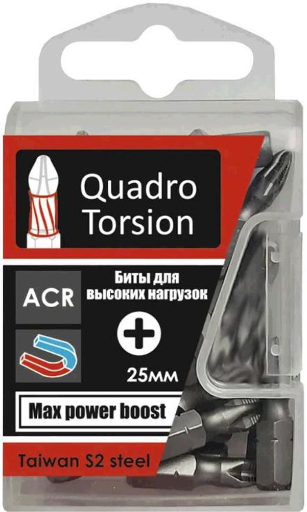 Бита  РН2* 25 магн. д/больш.нагрузок (уп 25шт) /Quadro Torsion 410225