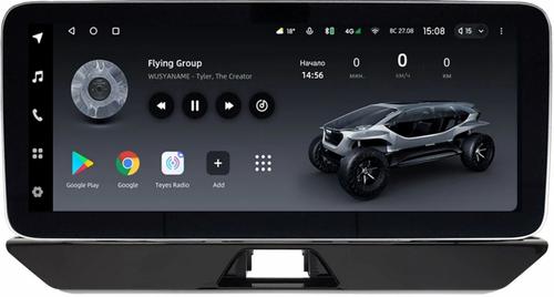 Магнитола для Toyota Venza 2, Harrier 4 XU80 2020+ (экран климата снизу) - Teyes LUX ONE ROUND монитор 12.3" 2K QLED на Android 10, Быстрая, CarPlay, 4G SIM-слот