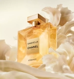 Chanel Gabrielle Essence EDP