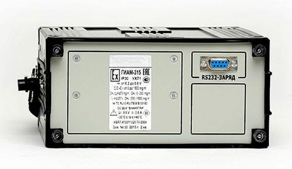 ГИАМ-315 газоанализатор суммы углеводородов (С₁- С₁₀) (в пересчете на углерод) переносной