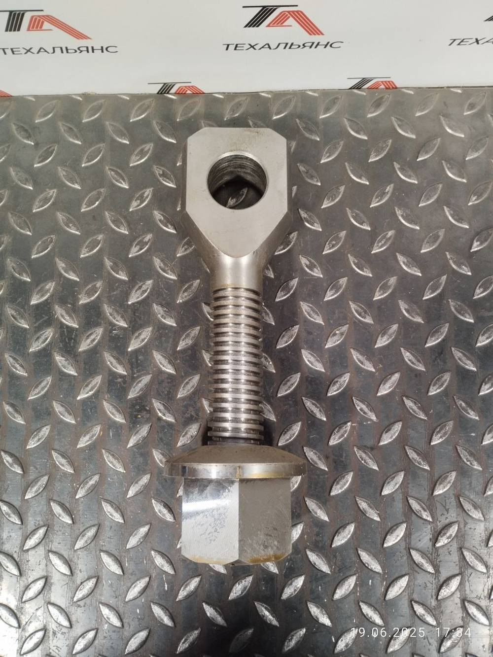 Винт с гайкой крепления механического быстросъема M36*280