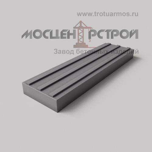 Тактильная Полоса 500х150х50 Продольный Риф