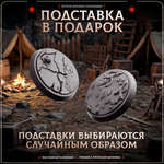 Бандиты — Набор 5 фигурок