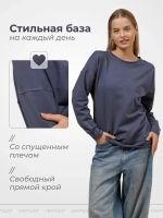 Свитшот базовый однотонный без начеса оверсайз