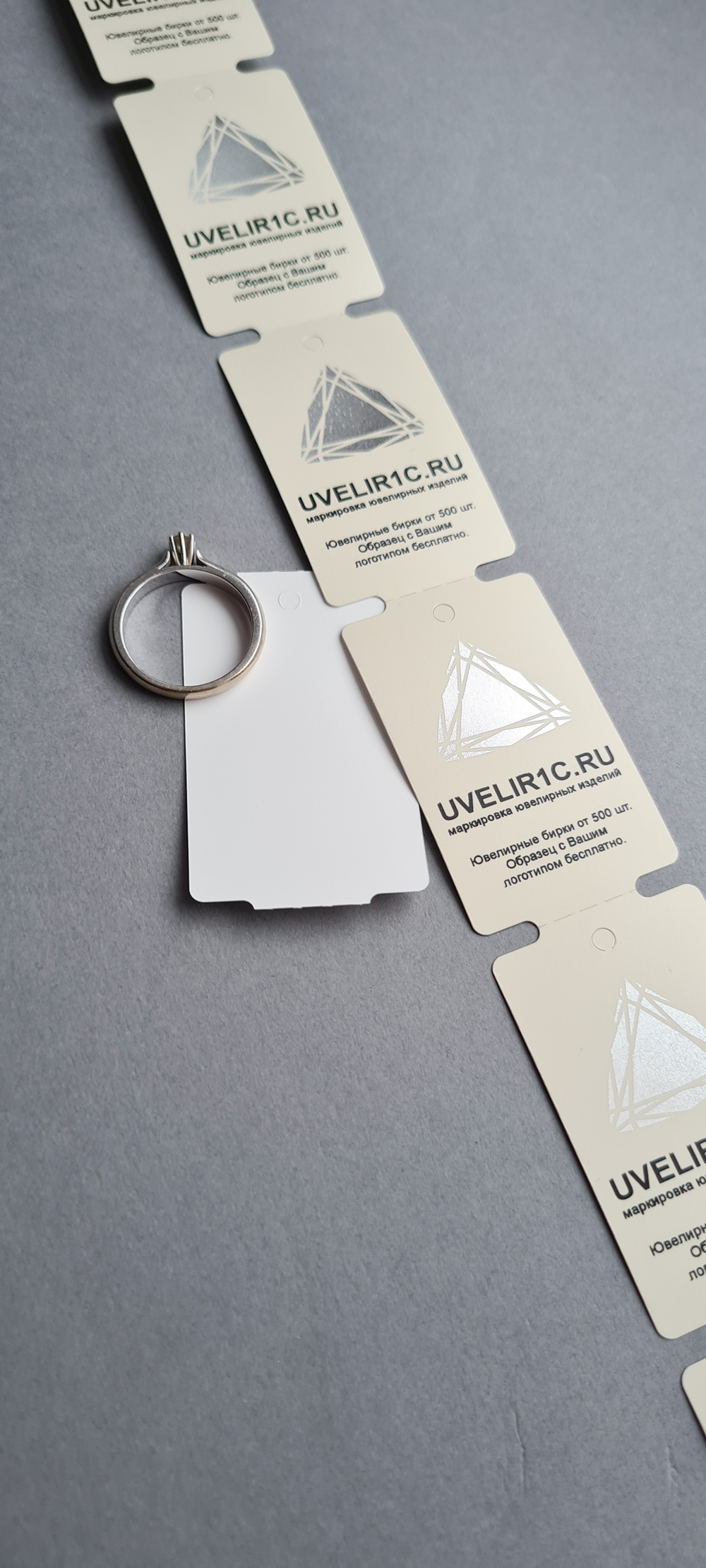 Цвет слоновой кости и печать двумя цветами. 30*50,8