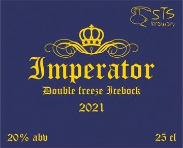 Бутылка 0.35 Imperator // Sts (Спб)