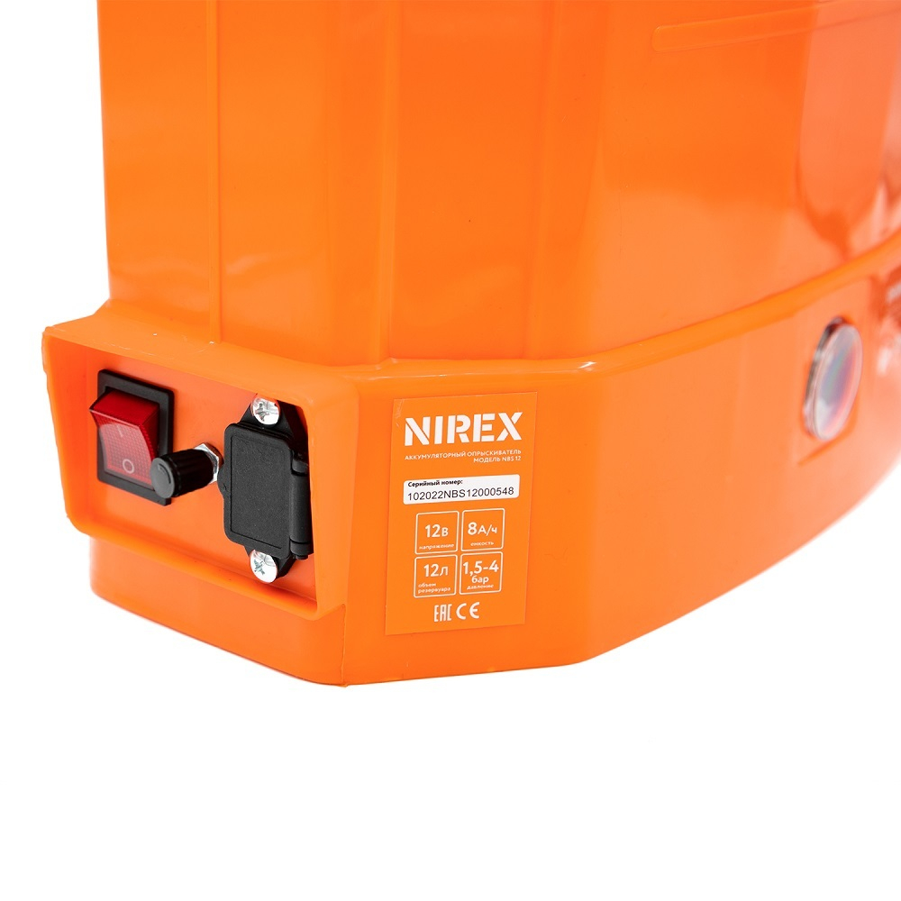 Опрыскиватель NIREX NBS 12 аккумуляторный