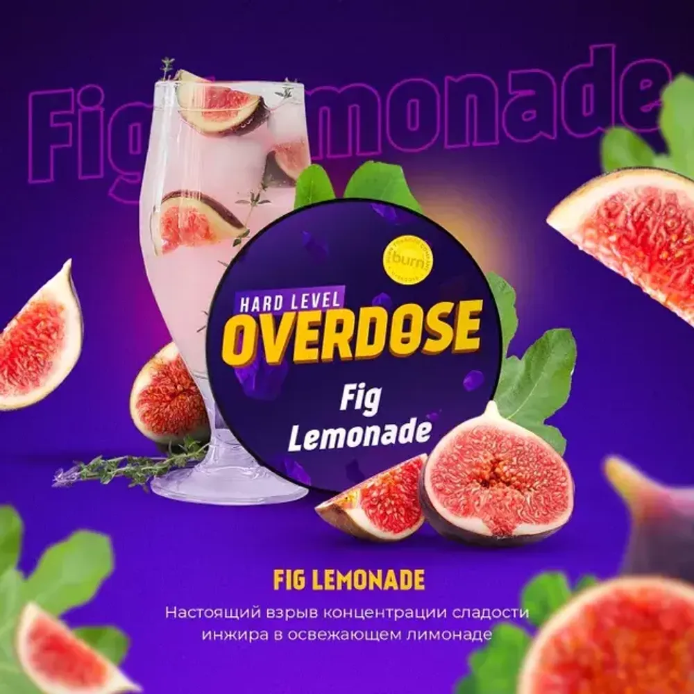 OVERDOSE - Fig Lemonade (200г)