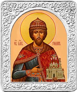 Святой Роман. Маленькая икона в серебряной раме