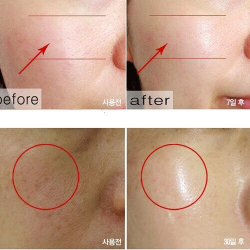 Омолаживающий ночной крем для лица с коллагеном Medi Peel Collagen Super10 Sleeping Cream70 мл.