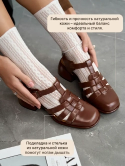GL2025-11R/Босоножки женские