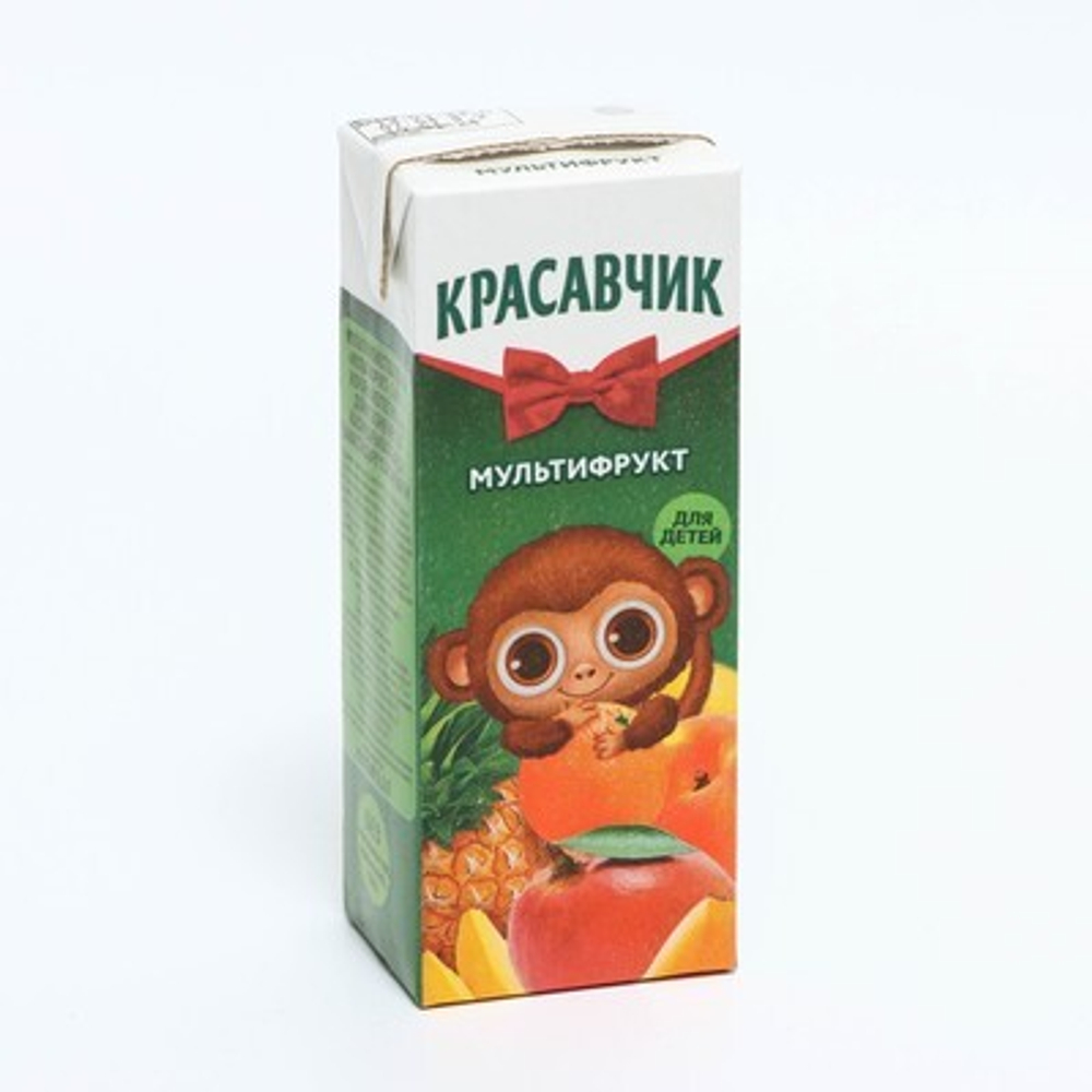 Мультифруктовый нектар Красавчик  для детей 0,2л
