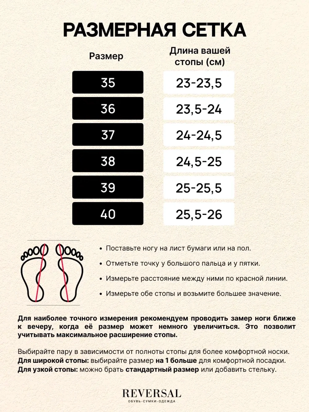 3921-301R/Босоножки женские