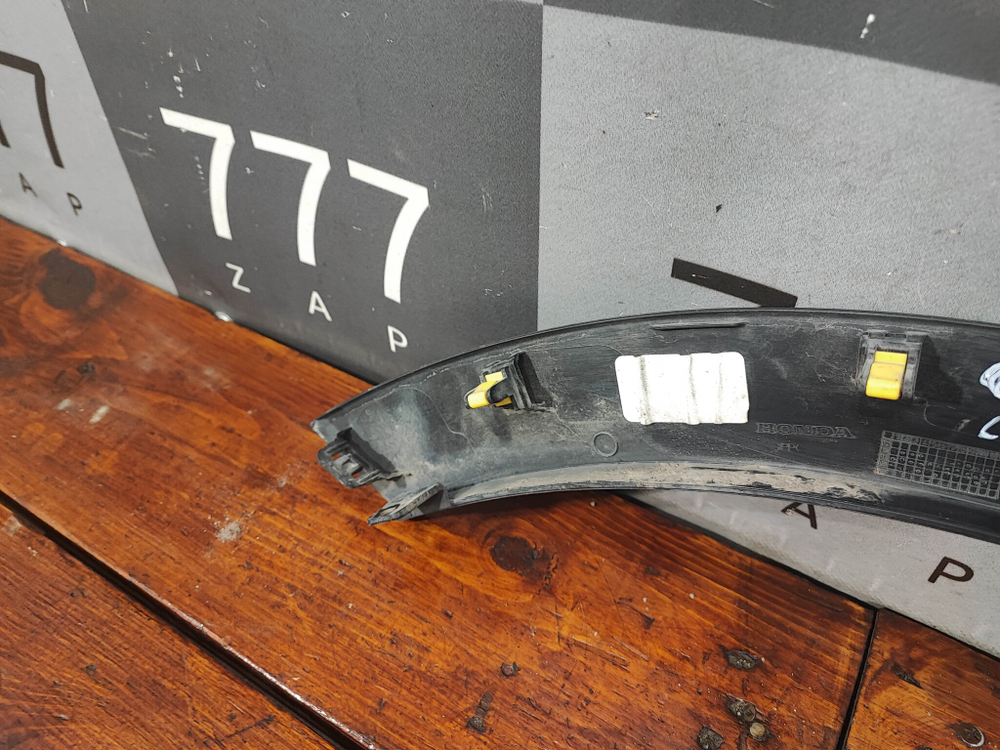 Накладка крыла заднего левого Honda CR-V 4 (RE, RM) 12-18 Б/У Оригинал 74453TLAA0