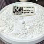 Диоксид титана пищевой - косметический 171 - белый пигмент краситель для кондитерский изделий, для мыла, красок