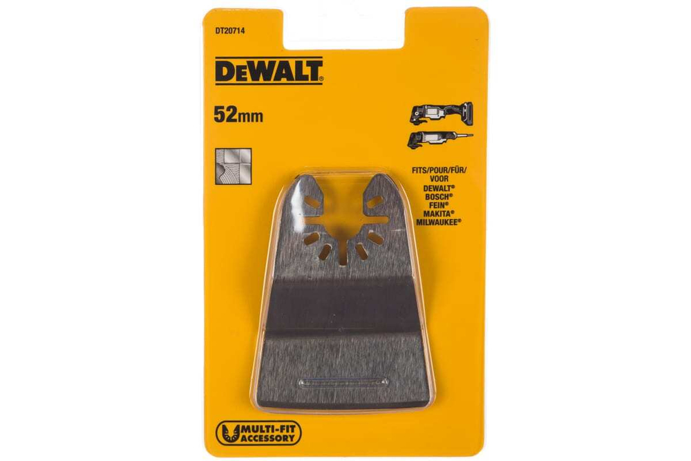 Насадка для многофункционального инструмента (52 мм) DEWALT DT 20714