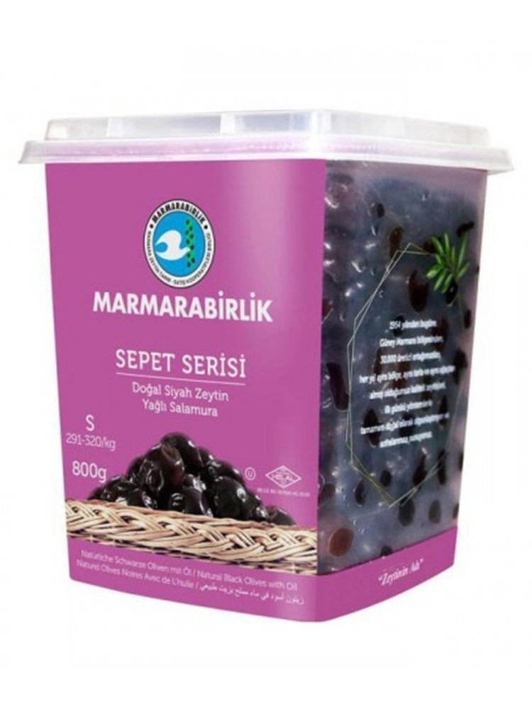 Маслины Marmarabirlik Sepet Serisi S вяленые 800 г