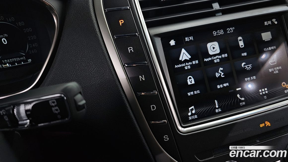 Lincoln Nautilus 2.7 Reserve AWD (12.2019)