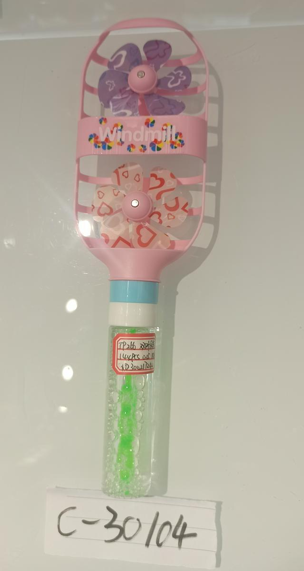 Мыльные пузыри Ветряк 24 см, 2 цвета микс,, с-30104