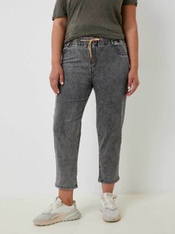 Джинсы на резинке
