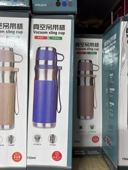 термос 750 ml 316
