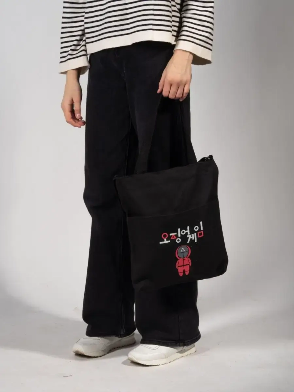 Шоппер на молнии