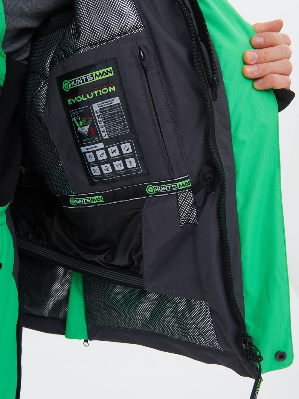 Костюм зимний Yakutia ткань Galaxy Breathable цвет Тёмно-серый