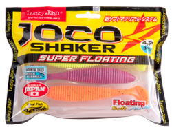 Виброхвост Lucky John JOCO SHAKER 4.5in (11,43 см), цвет MIX2, 3 шт.