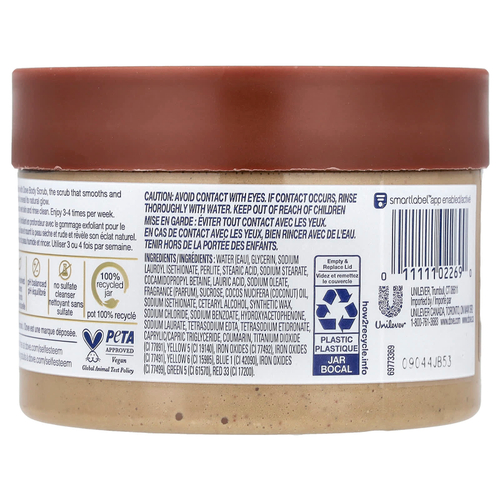 Dove, Скраб для тела, коричневый сахар и кокосовое масло, 298 г (10,5 унции)