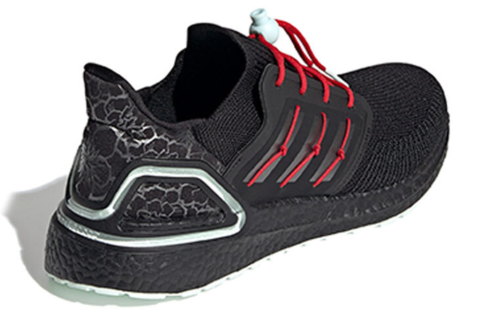 Кроссовки Adidas Ultraboost 20 Tpu