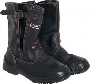 09_Распродажа