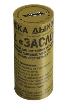 Шашка ШД-40Б "Заслон" дым белый