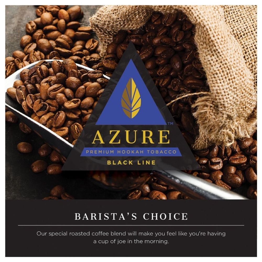 Azure Black Line - Barista&#39;s choice (100г)
