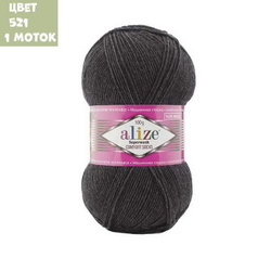 Superwash (alize)