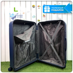 Большой чемодан  Mironpan-V, Темно-синий