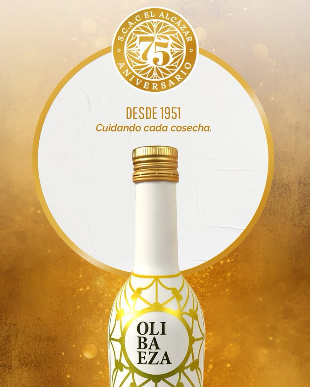 Оливковое масло "Gold Heritage Prеmium OLIBAЕZA" Extra Virgin, 500 мл, в подарочной тyбе, Испания
