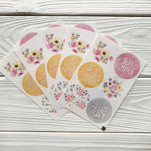 Наклейки "Цветы"