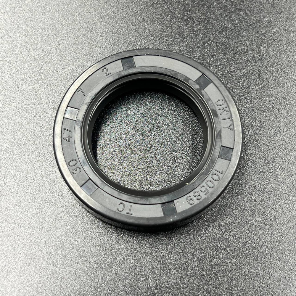 Сальник промежуточного вала от ДВС на КПП BRP (30х47х7) (ZIBO)