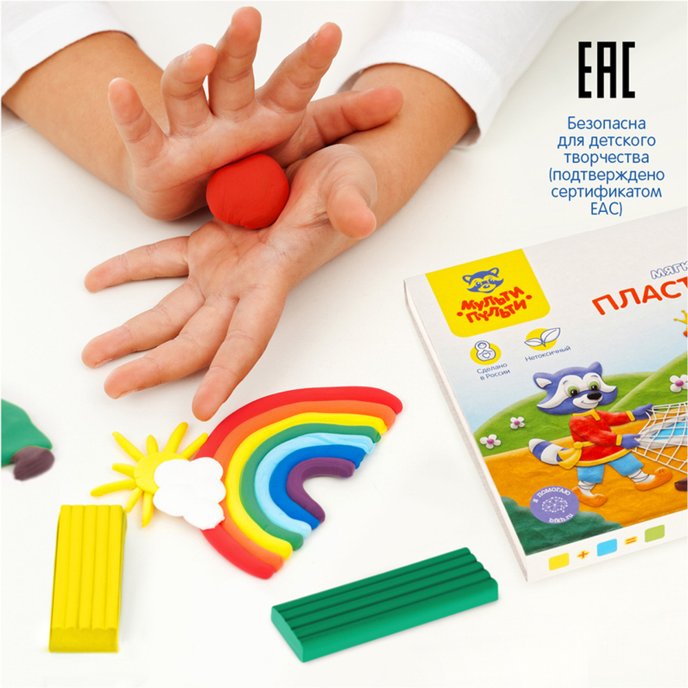 Пластилин Мульти-Пульти "Енот в сказке" 10 цветов, 120 гр., со стеком, картон