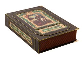 Биографии. Мемуары | Best Gift