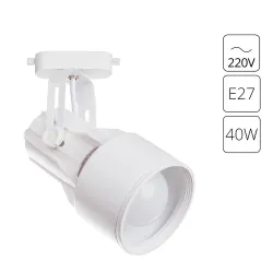 Трековый светильник Arte Lamp LYRA