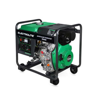 Генератор дизельный Electrolite 3500D