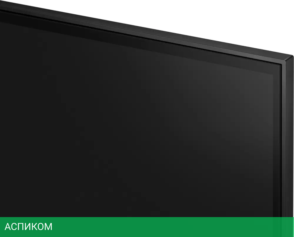 Smart монитор Samsung Smart M7 LS43DM702UUXEN