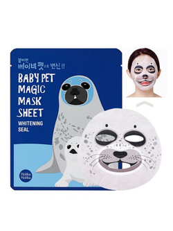 Holika Holika Baby Pet Magic Mask Sheet Whitening Seal маска-мордочка тканевая осветляющая (тюлень)