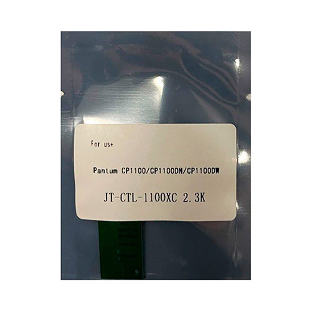 Чип к-жа Pantum CP1100/ CM1100 (2.3K) cyan (CTL-1100XC) JT