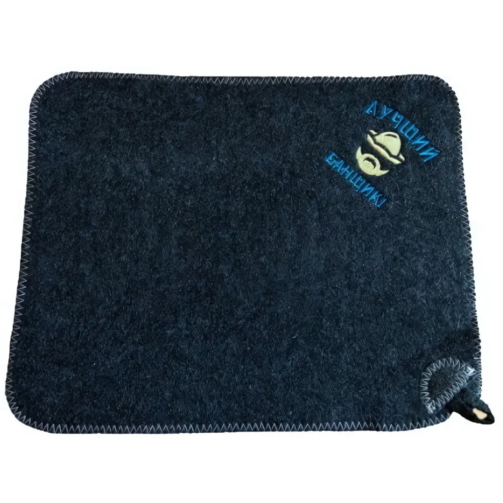 Коврик серый с вышивкой «Лучший банщик»