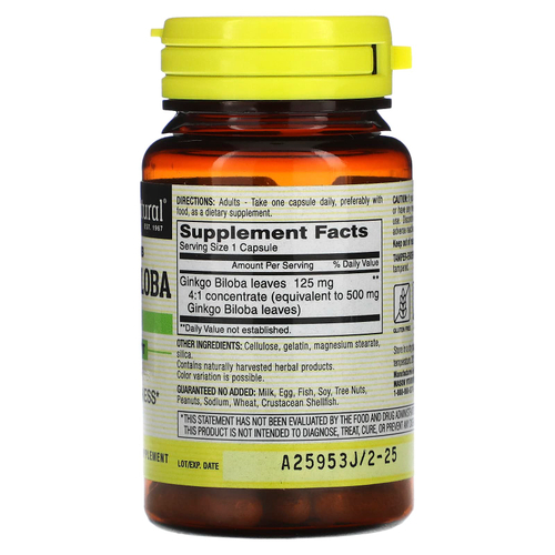 Mason Natural, цельное растение гинкго билоба, 60 капсул (125 мг в 1 капсуле)