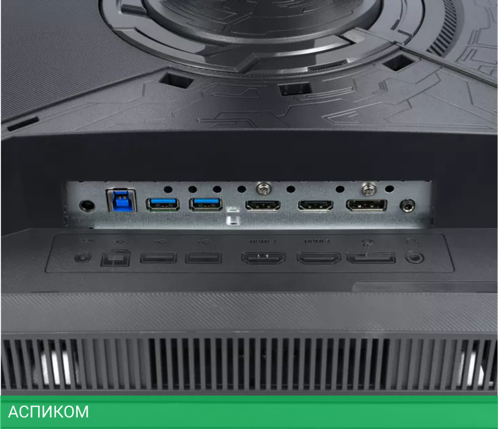 Игровой монитор ASUS ROG STRIX XG32UQ